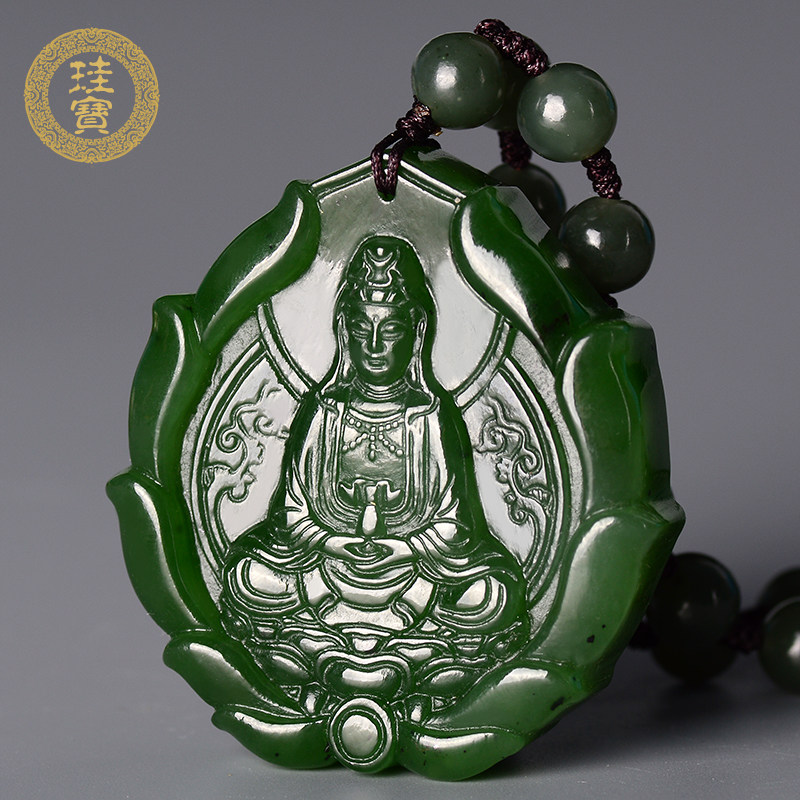 Hetian jade guanyin jade brand men's natural jade jade pendant jasper bodhisattva pendant men's jade pendant jade pendant