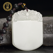 Xinjiang Hetian Jade White Jade safe thing brand pendant men and women natural jade jade pendant