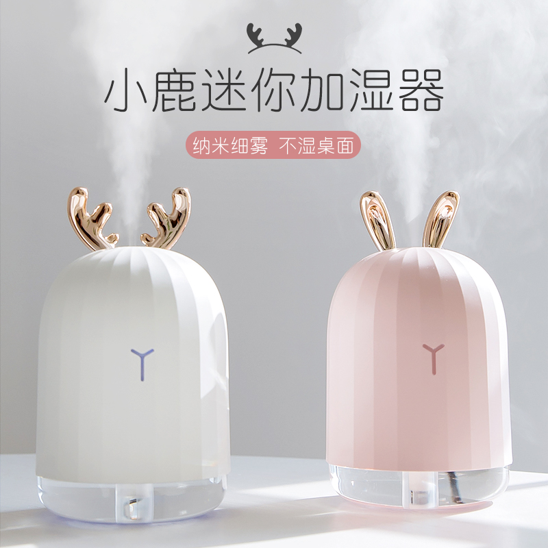 Practical small gifts Female girlfriends customers commemorate the company's employees graduate Day Custom-made test cheer inspirational gifts