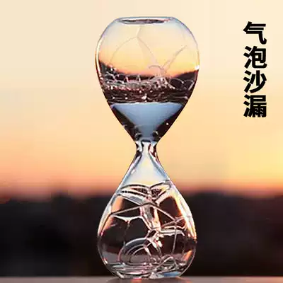 Creative special heart net celebrity ins Birthday Tanabata Valentine's Day small gift for girlfriend Boyfriend high-end girlfriend