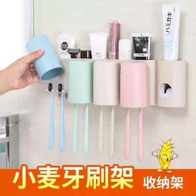 Wall-mounted suction cup toothbrush holder Brushing cup Powder room suction wall toothpaste tooth box Washing mouth cup set shelf