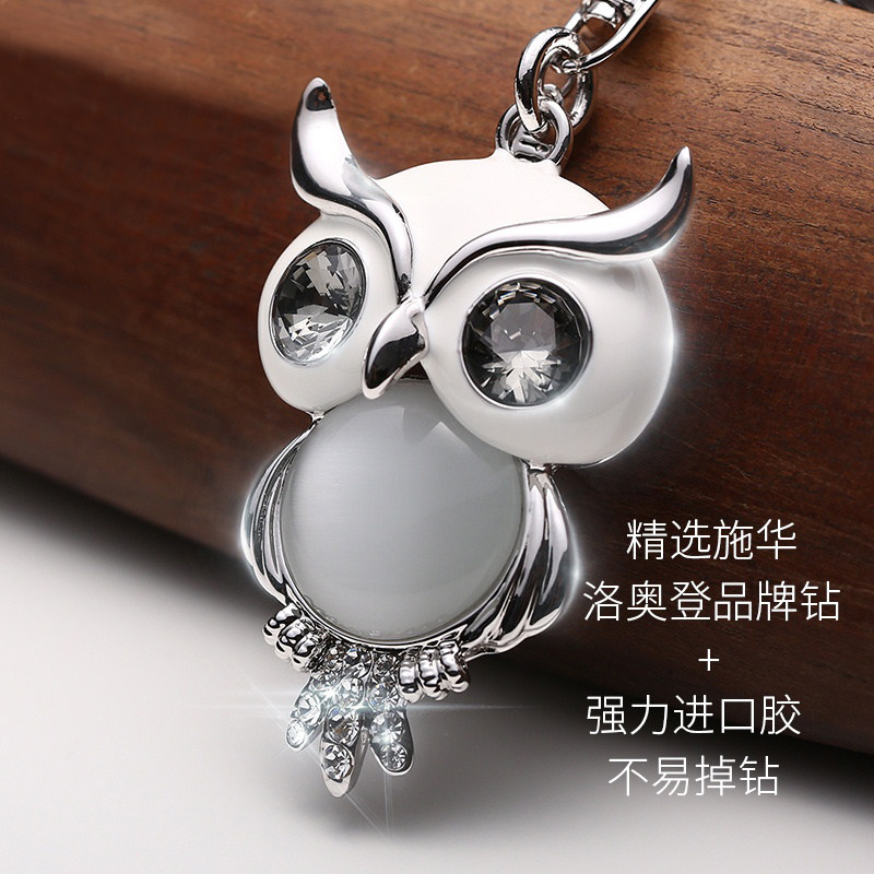 High-end Car Dolly Key Button Pendant Pendant Pendant Hanging Rope Car Key Chain Woman Korean Cute Creative Personality