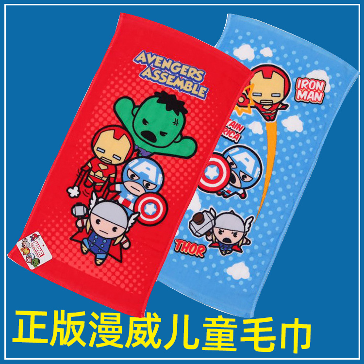 Marvel Disney Avengers Gauze Children's Towel Cartoon Cotton Baby Boy Face Wash Towel