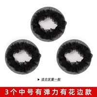 [3 установки] Средний номер имеет упругие и кружевные модели