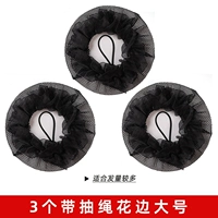 [3 установки] Принесение веревочного кружева большие размеры