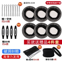 НЕ -ЛИЗАЯ СМИ 6