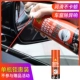 Jiu niu xingci window window window window 200 мл [специальная модель с одной бутылкой не участвует в подарках]