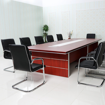 Shanghai office furniture large conference room multi-functional conference table long table rectangular office chair simple modern