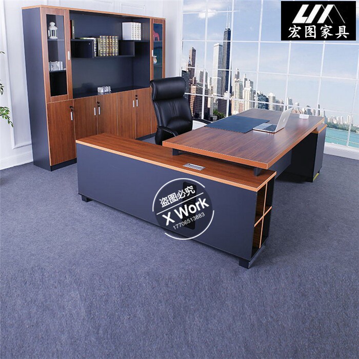Shanghai Hongtu office furniture simple modern board boss table and chair combination executive desk supervisor manager president desk