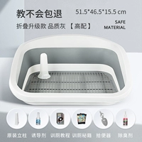 Складывание и модернизированное качество серого с высоким содержанием профиля [обучение не возместит]