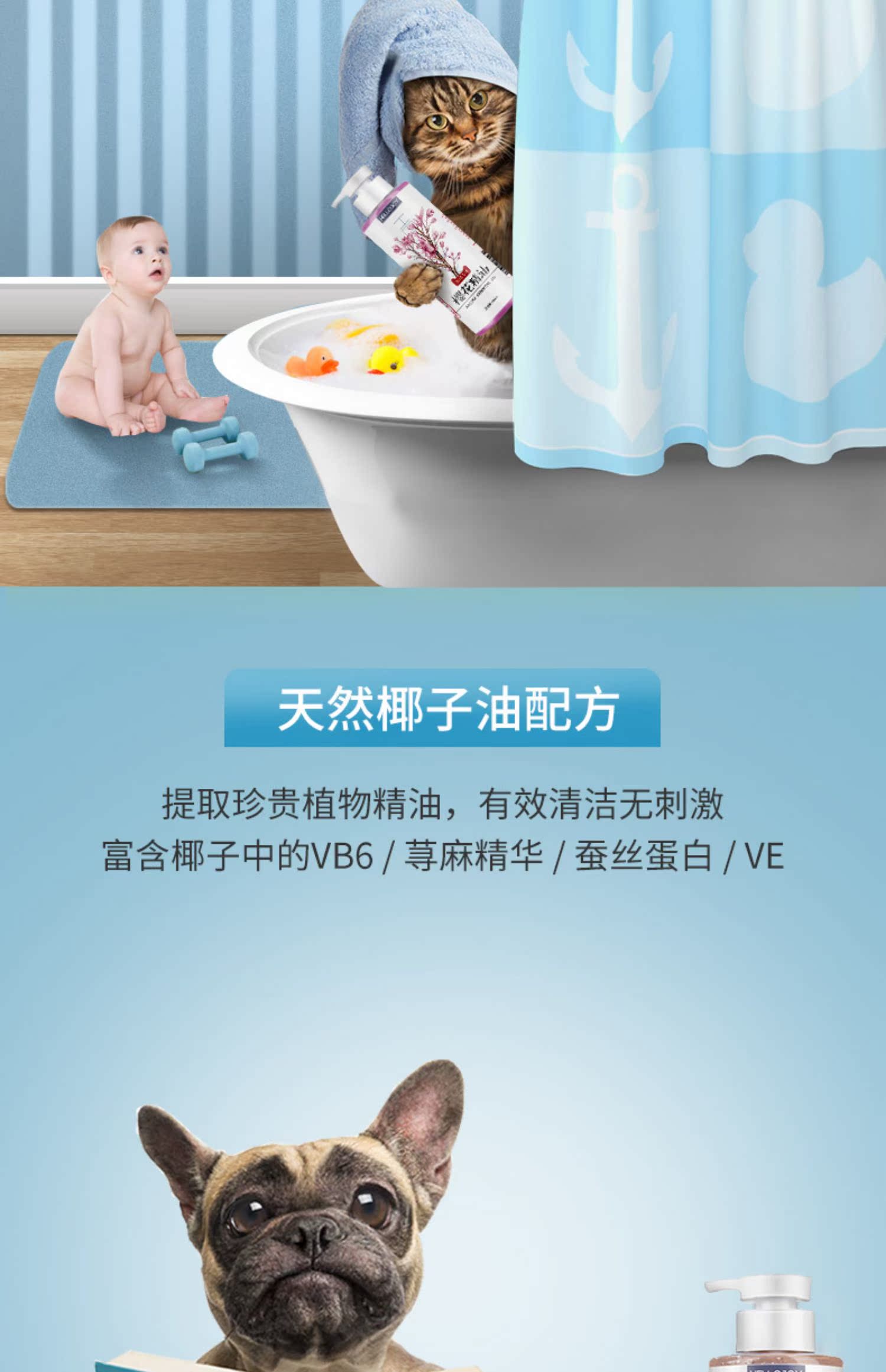Teddy dog ​​tắm gel chó cưng hơn gấu trúc khử trùng đặc biệt khử trùng khử mùi khử mùi cung cấp chất lỏng mèo - Cat / Dog Beauty & Cleaning Supplies 	lược chải tơi lông chó
