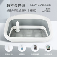 Складное и обновленное качественное серое стандарт [обучение не будет возвращено]