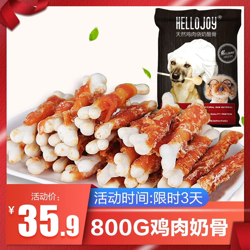 Molar stick dog snack chó con cắn xương Teddy Golden Retriever chó nhai gà xung quanh xương sữa 800g đồ ăn nhẹ cho chó - Đồ ăn vặt cho chó