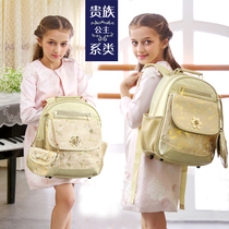 Antarctic Korean version of the girl childrens school bag primary school school bag shoulder load reduction 1-3-5-Grade 6 Spine Protection Bag