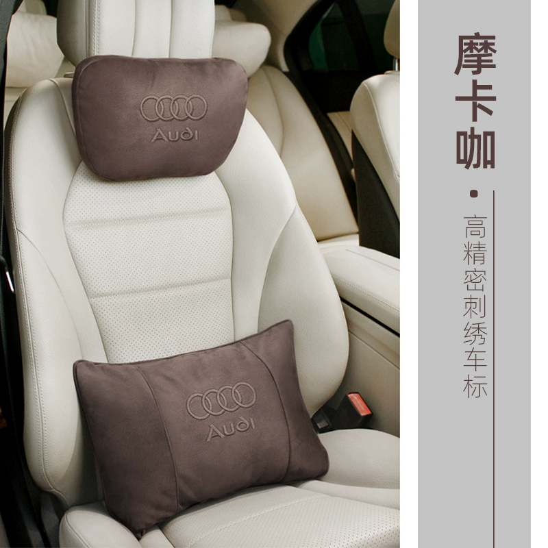 Gối tựa đầu cổ Audi Q5L/A6L/A4L/Q3/A3/Q2 đệm thắt lưng ô tô đặc biệt Đệm lót ghế ô tô gối đầu ô tô gối xe hơi 