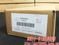 Fuji Xerox DC3060 2060 3065 guide cardboard positioning slot plate pressure paper sheet guide paper plastic sheet