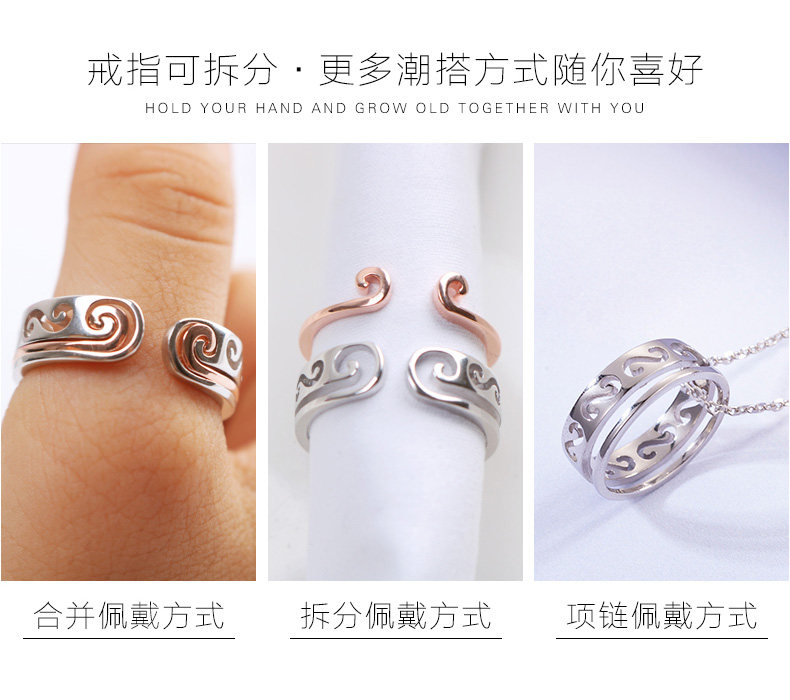 Bague mixte      en Argenterie - Ref 3088632 Image 9