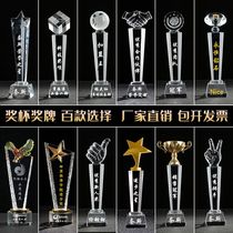 Crystal trophy custom-made thumb five-pointed star medal lettering competition award excellent staff trophy