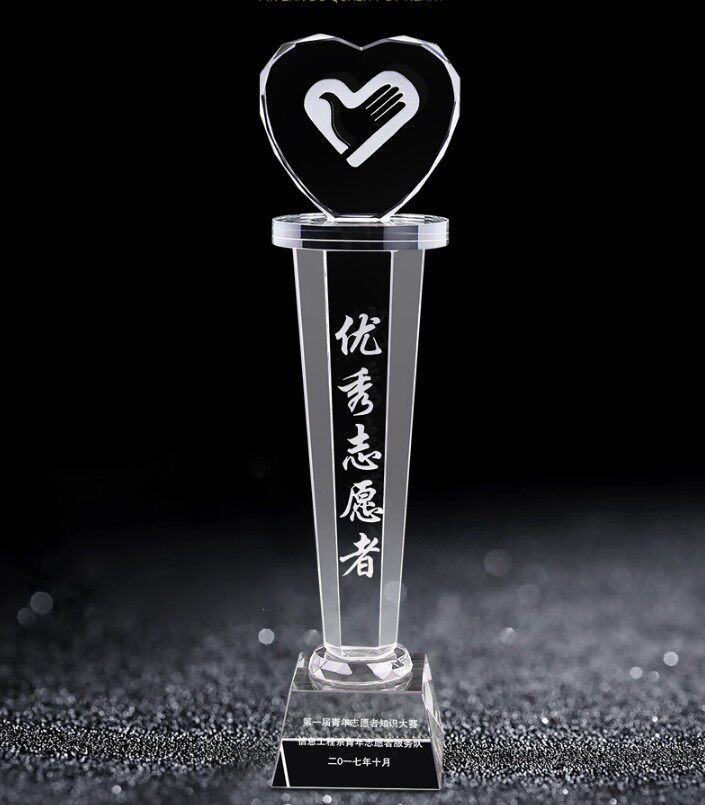 Heart-shaped crystal trophy custom anti-epidemic public welfare doctors and nurses day love charity gratitude party member volunteer awards