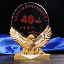 Trophy custom sand gold trophy sand enterprise crystal trophy medal custom enterprise excellent employee souvenir