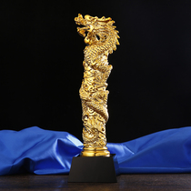 Dragon and Phoenix Chengxiang new dragon pillar high-end crystal trophy custom creative resin metal trophy trophy trophy trophy trophy dragon boat competition