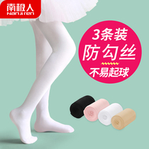 Childrens pantyhose spring and autumn thin section medium thick leggings stockings dance professional practice white girls dance socks