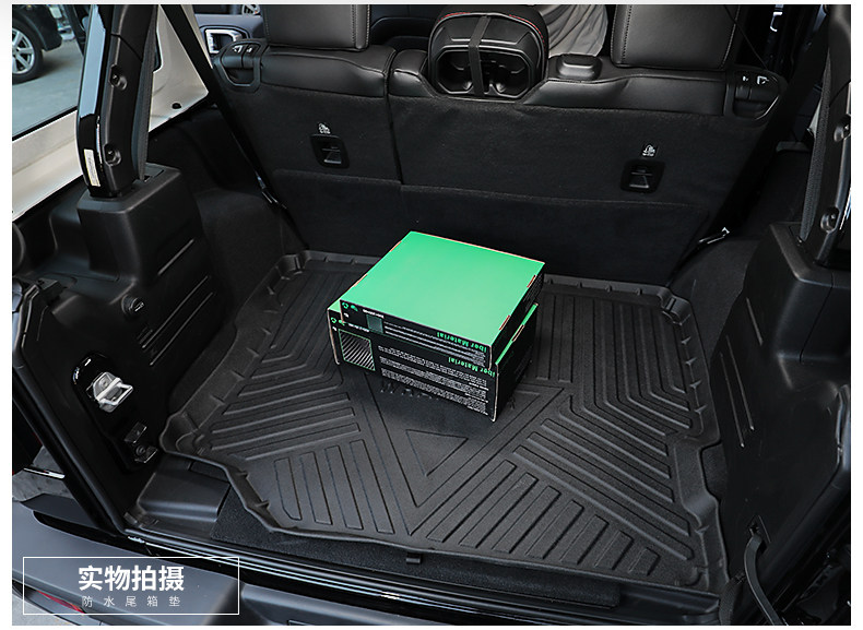Applicable to shepherd 4XETPE waterproof trunk mat 18-22 Shepherd JL modified trunk mat rear tail