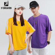 Cotton T-shirt custom printed logo sleeve fashion work clothes custom printed pattern printed word summer cultural shirt