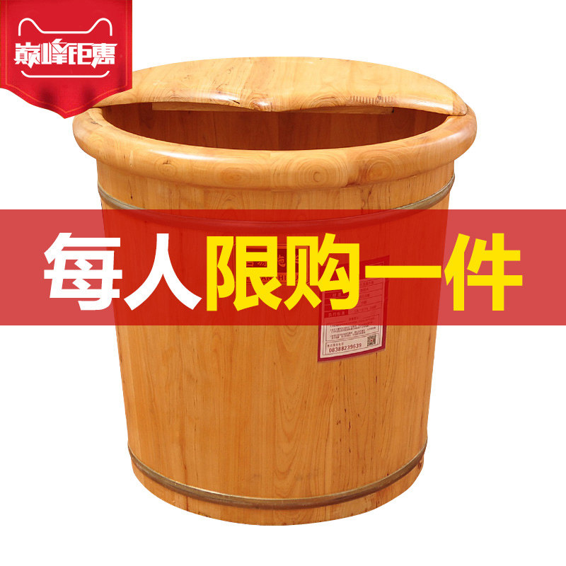 Purple night breeze cedar wood bucket soaking foot wooden bucket with lid foot therapy foot tub wash foot bucket with lid