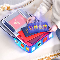 Multi-layer document storage bag Travel multi-function passport bag Home large capacity file document account finishing bag