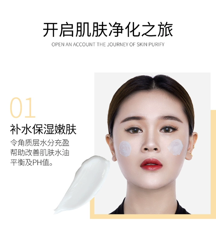 泉 雅 微晶 肌 kem làm đẹp thẩm mỹ đặc biệt làm sạch da mặt lỗ chân lông - Kem massage mặt sáp tẩy trang clinique