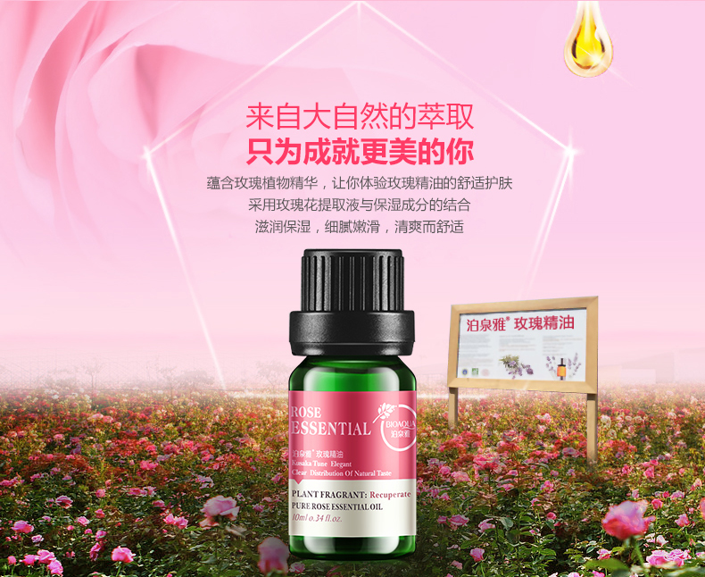 Tinh dầu hoa hồng chính hãng thiên nhiên tinh khiết hoa hồng tinh khiết hoa hồng tinh dầu mặt cơ thể cào vàng chân dầu - Tinh dầu điều trị tinh dầu cà phê