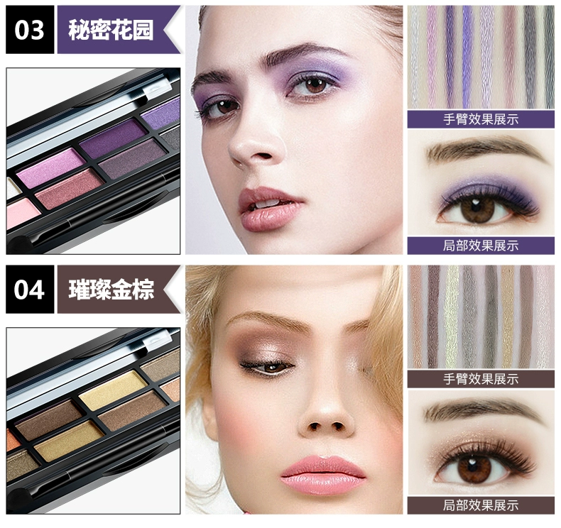 Makeup 雅 Trang điểm màu nude trang điểm màu đất kéo dài cho người mới bắt đầu không nở hoa ví màu mắt phấn mắt anylady