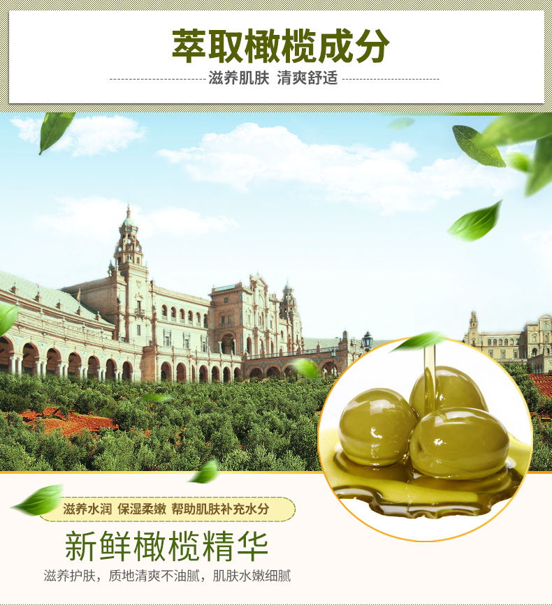Dầu tẩy trang dầu ô liu chính hãng dưỡng ẩm nhẹ nhàng làm sạch sâu kem dưỡng ẩm cho mắt và lỗ chân lông nữ bioderma chính hãng