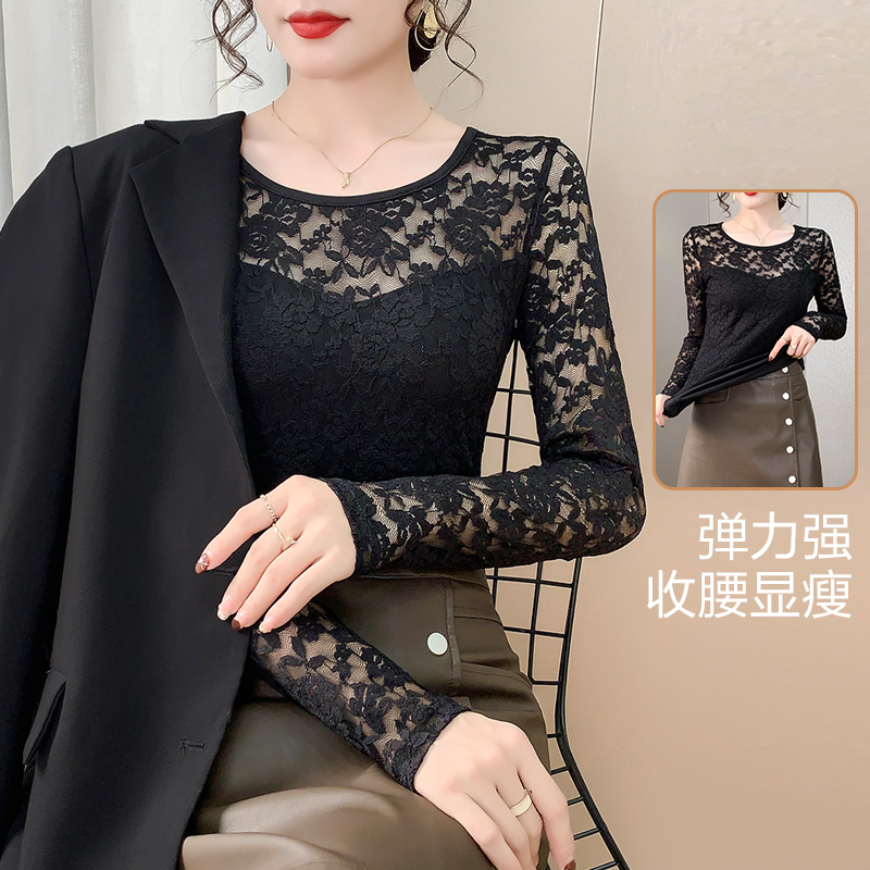 Black Lace Base Shirt, Sexy Long-Sleeved Slim-Fit Hollow Top, 26 Spring New Style, Round Neck Mesh Women's Inner Shirt