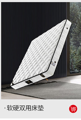 B015 details_11_03.jpg