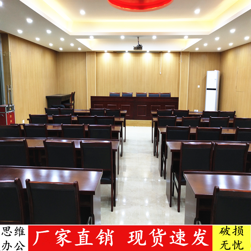 Combinable splicing meeting table and chairs Chair table Bar long table 1 2 m wood leather meeting room double training bar table-Taobao