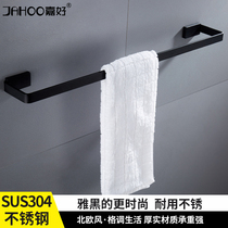 304 stainless steel towel rack Single bar square towel bar extended towel hanging toilet shelf Solid towel rack