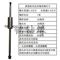 Mingdrill edge card card drill artifact anti-hammer diamond thin-walled engineering water drill bit 10 seconds to take out the stuck puller