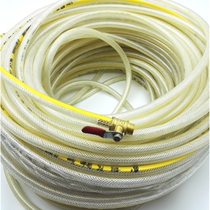 Diamond thin-walled engineering water drill bit concrete wall wall hole opener special double-layer silicone wire pipe