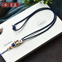 Модель C (портрет синий)