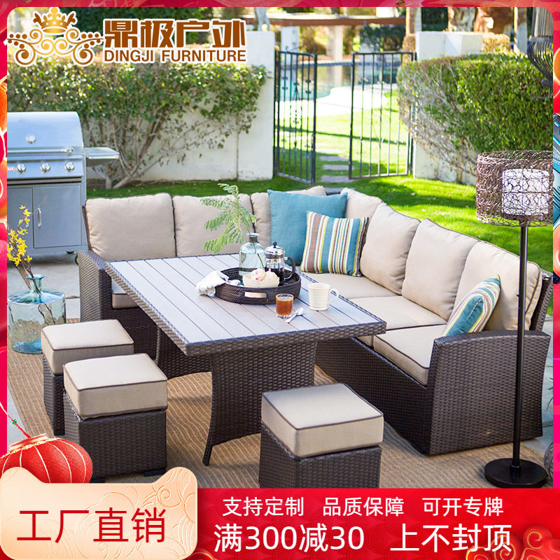 Outdoor Sofa Combination Patio Imitation Vine Sofa Balcony Vines table and chairs sunscreen Casual Rattan Chair Corner Rattan furniture-Taobao