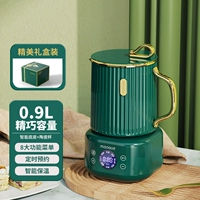 Подарочная коробка [Emerald] Ceramic Cup M+Base K