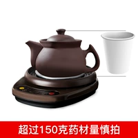 3L POT A (ZS)+красная база A