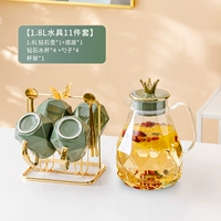 1,8L Diamond Pot+4 стакана ложки+стакана