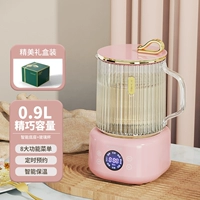 Подарочная коробка [Vogg Powder] стекло M+Base K