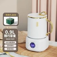 Подарочная коробка [крем -белый] керамическая чашка M+Base K