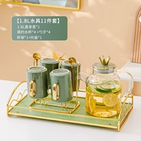 1,8L Crown Pot+4 стакана ложки+стаканов+поддоны