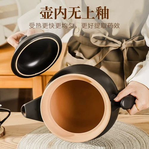 Отказ от переоборудования TCM Электрический горшок с жаркой на китайский аппарат.