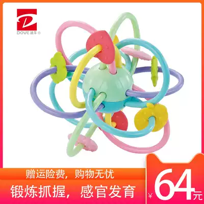 Difu Guyu MOLAR Ball BABY TOY HAND GRAB BALL TOOTH FIXING DEVICE RATTLE COLOR MOLAR stick 0-3-6-12 months